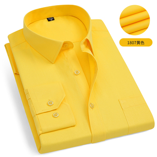 秋季商务正装衬衫男长袖职业工装休闲纯色，黄色伴郎衬衣男寸衫大码