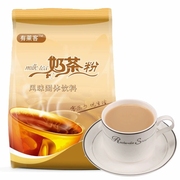 800g速溶阿萨姆奶茶粉，三合一原味奶茶红茶冲饮料奶茶店原料