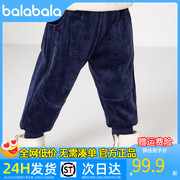 巴拉巴拉男童裤子加绒儿童裤子冬季小童宝宝休闲运动裤舒适洋气潮
