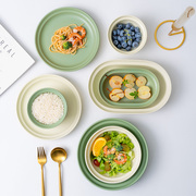 创意轻奢欧式金边餐具套装北欧风格陶瓷饭碗汤碗菜盘子家用组合