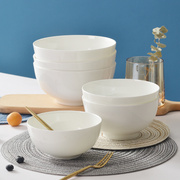 碗6个 纯白骨瓷碗4.5英寸吃饭碗白色陶瓷碗中碗家用6寸碗可微波炉