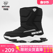 诺诗兰童鞋儿童熊爪棉鞋，2023冬季男女童，保暖加绒防滑雪地棉靴