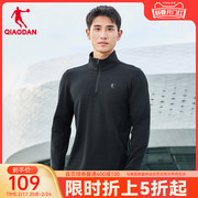中国乔丹运动长袖T恤男2023冬季男士加厚保暖跑步针织套头衫