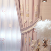 可爱卡通热气球儿童房粉色窗帘女孩卧室公主风落地窗帘布成品定制