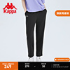 Kappa卡帕九分裤女运动裤梭织长裤休闲小脚卫裤K0C62CJ01