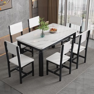 钢化玻璃餐桌椅组合轻奢现代简约吃饭小户型长方形经济出租房14