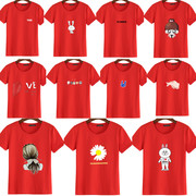12大童14初中学生红色短袖T恤13-15岁少女孩00后夏装印花宽松衣服