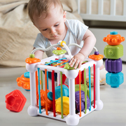 儿童玩具婴儿6个月0宝宝，2益智7开发智力动脑启蒙叠叠乐积木1一3岁