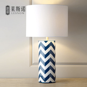 现代简约台灯创意个性，地中海蓝色样板间卧室，床头灯温馨陶瓷台灯