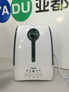 亚都加湿器SCK-D058超静音/大容量水箱/家用婴儿房空调房补水专用