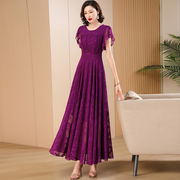 紫色高级感提花连衣裙女2024夏气质(夏气质，)优雅显瘦蕾丝雪纺大摆长裙