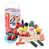 切水果玩具切切大号乐儿童蔬菜宝宝果蔬益智仿真木质磁铁配对切片