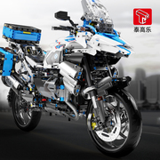泰高乐宝马r1250gs水鸟，摩托车高难度拼装积木，玩具男孩机械模型9