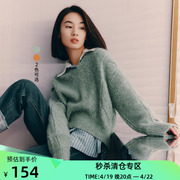 LILY冬女装温柔纯色法式优雅气质V领洋气针织毛衣打底衫