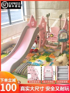 滑滑梯室内家用儿童滑梯秋千组合儿童宝宝游乐园小型孩多功能玩具