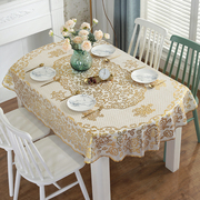 圆桌布防水防油免洗pvc塑料，家用折叠椭圆形餐桌布，台布高级感桌垫