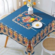 方桌布防水防油免洗正方形PVC塑料餐桌布八仙桌麻将桌台布茶几布