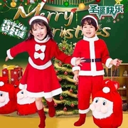 圣诞节服装女童儿童圣诞服饰男童，演出服圣诞衣服小孩套装cos服c8