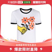 香港直邮CORMIO 女士 图形印花棉质T恤