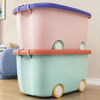 络新玩具收纳箱家用儿童整理箱宝宝衣服零食储物箱塑料收纳盒