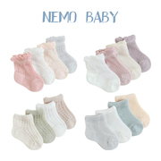 新生儿宝宝袜夏季薄款网眼纯棉透气婴儿袜子可爱无骨松口儿童中筒