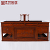 红木家具 缅甸花梨木花鸟办公桌 明清实木中式大班台 书桌 老板桌