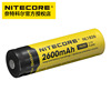 NITECORE奈特科尔18650锂离子充电电池强光手电筒头灯使用好质量