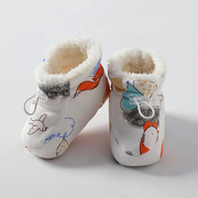 新生儿鞋婴儿护脚套秋冬季保暖鞋护脚鞋套宝宝加绒棉鞋鞋子袜防掉