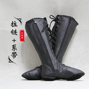 蒙古舞蹈鞋子女藏族靴男蒙族舞鞋男女通用舞蹈鞋靴猪皮透气定制款