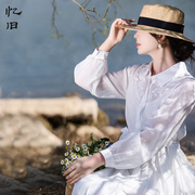 白色季节白色衬衫领连衣裙女长袖2024春天丝苎麻刺绣长裙