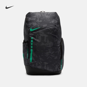 Nike耐克篮球双肩包春季书包收纳运动拼接舒适稳定FN0943
