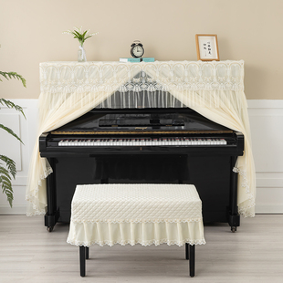 小清新钢琴全罩蕾丝防尘罩，简约高档钢琴，罩网格盖布防尘套现代美式