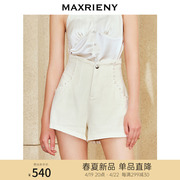 maxrieny精致复古高腰白色，牛仔短裤2024春季修身显瘦热裤女
