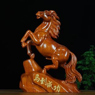 花梨木雕刻马摆件(马，摆件)十二生肖马到成功工艺客厅玄关桌面风水招财