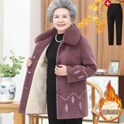 中老年人冬装女奶奶装水貂绒大衣，60岁70妈妈加绒外套加厚毛领棉衣