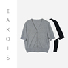 eakois女士开衫，宽松针织常规，薄款防晒羊毛231848