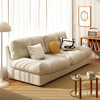 milano小户型云朵沙发法式奶油沙发，客厅卧室直排简约现代布艺沙发