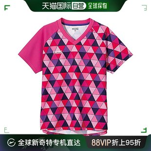 日本直邮日本直邮VICTAS 多彩三角形女式运动上衣 粉红色 M