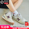 New Balance女鞋子2024574运动鞋复古休闲鞋跑步鞋女