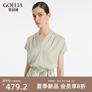 歌莉娅女装短袖，上衣夏季气质通勤职场，薄款真丝小衫1c3l3i200