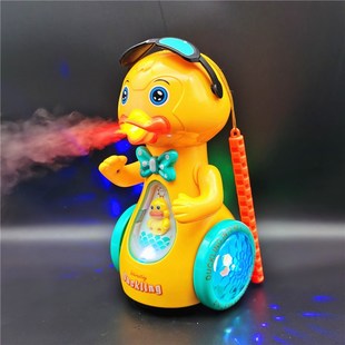 2021中秋儿童灯笼玩具，手提发光音乐电动万向，小黄鸭子卡通元宵花灯