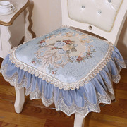 欧式餐椅垫奢华布艺蕾丝带绑带防滑北欧现代简约家用美式椅子垫