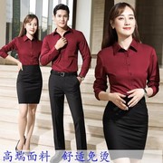 男女同款长袖衬衫酒，红色气质职业，套装售楼部工作服工装定制绣logo