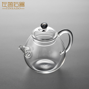 左茗右器耐热玻璃壶茶水分离星空女士小茶壶家用功夫绿茶泡茶器