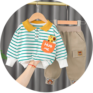 1-2-3-4岁半男童套装5-6-7-8-9个月宝宝纯棉衣服条纹卡通洋气秋装