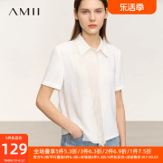 Amii2024夏极简短袖翻领拼接蕾丝花边直筒合体雪纺衫上衣女