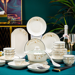 碗家用2023简约碗碟套装陶瓷碗中式轻奢饭碗盘子现代碗筷餐具