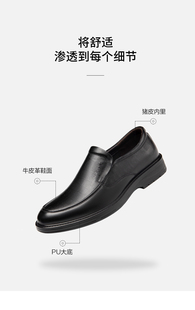 奥康2023春季男士潮流时尚，休闲商务正装尖头，一脚蹬低帮皮鞋