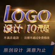 品牌企业logo设计原创图标，标志商标设计公司，包装画册门头设计icon