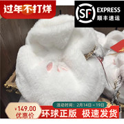 北京环球影城功夫熊猫包子包毛绒背包小笼包斜挎包纪念品正版